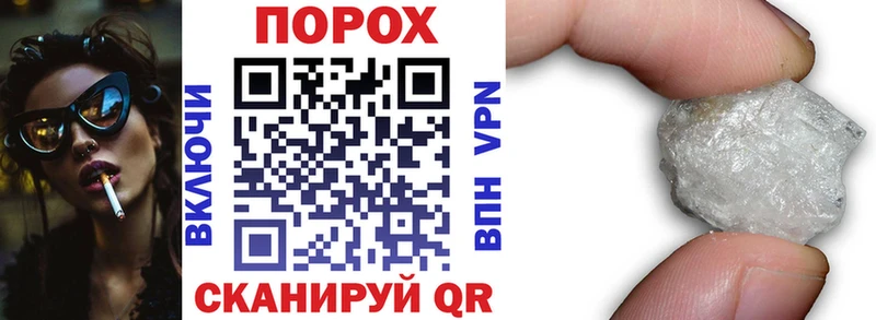 Amphetamine VHQ  Усть-Кут 