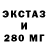 Дистиллят ТГК концентрат Abo Gazarov