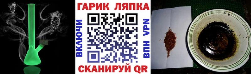 ГАШИШ 40% ТГК  купить  сайты  Усть-Кут 