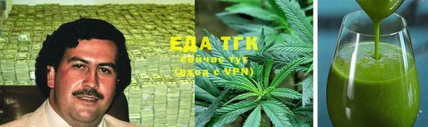 марки nbome Абинск