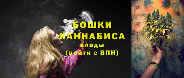 марки nbome Абинск