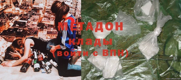 мяу мяу мука Алзамай