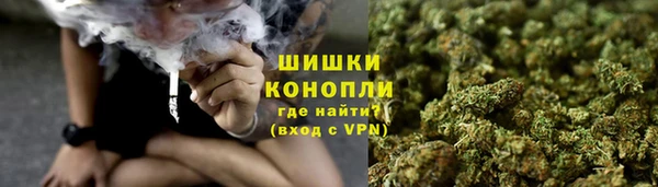 марки nbome Абинск