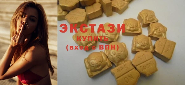 прущая мука Абдулино