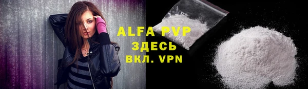 марки nbome Абинск