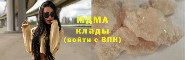 прущая мука Абдулино