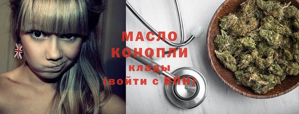 марки nbome Абинск