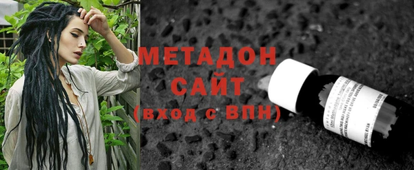 мет Алексеевка