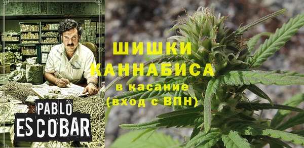 мет Алексеевка