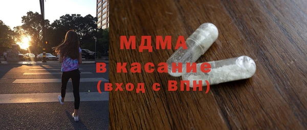 альфа пвп VHQ Абаза