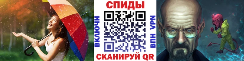 Первитин Декстрометамфетамин 99.9%  Усть-Кут 