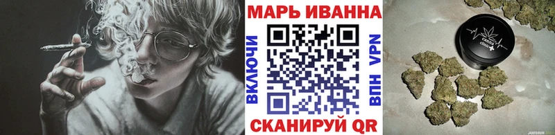 Канабис тримм площадка как зайти Усть-Кут